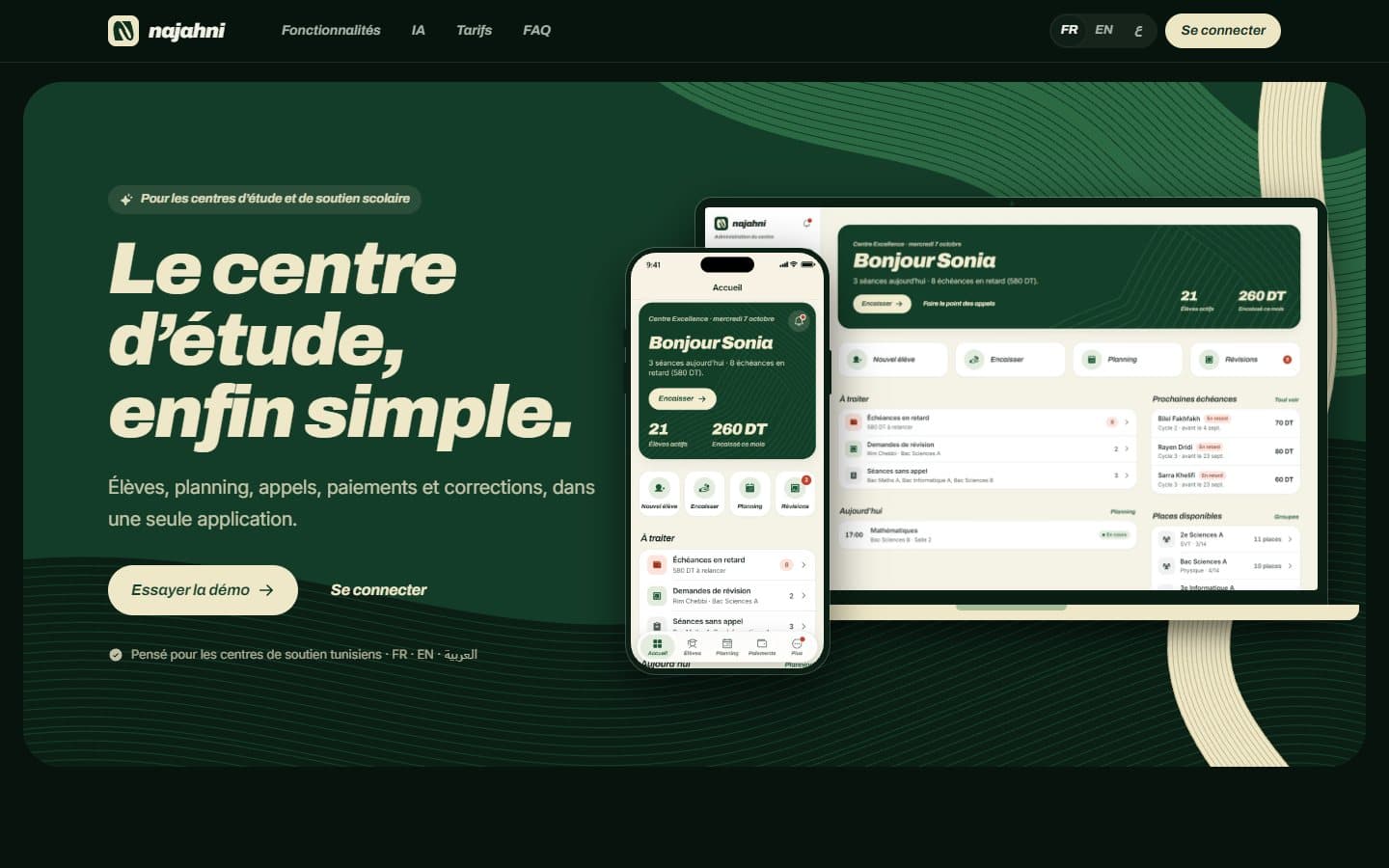 Najahni landing page: “Le centre d’étude, enfin simple.”